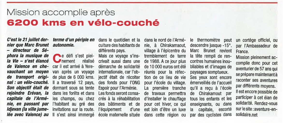 article colport