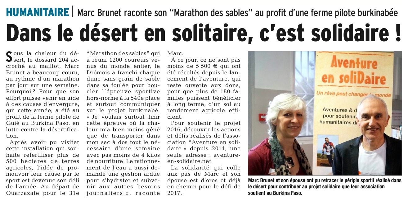Article DL 16-5-16