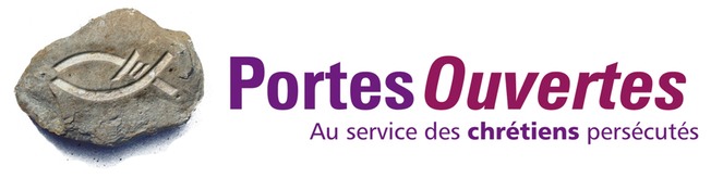 Logo PO2