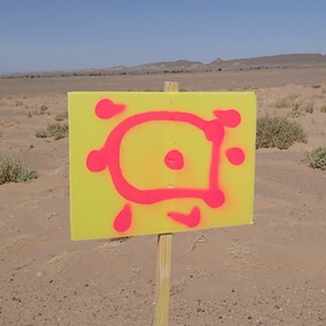 pano6039