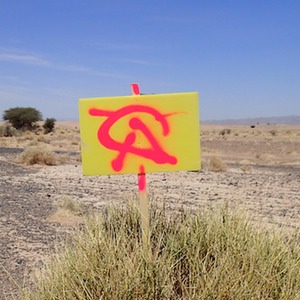 pano9042